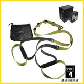 패밀리 업그레이드 그린 × 1개