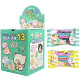 랜덤 발송 (13탄)