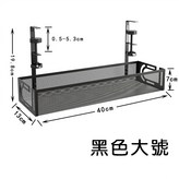 基礎款理線器_黑 × 1個