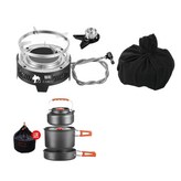 外線分體爐 爐子專用配件 鍋具餐具套裝 × 1個
