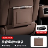 摩卡棕 × 1個