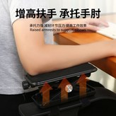 黑邊黑墊 默認綁帶可綁 18cm × 1個