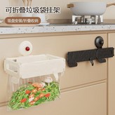 奶白色,經典黑 × 1個