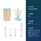 圆桶款-蓝色 × 1個