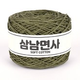 05 세이지 × 1개