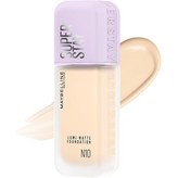 N10 밝기 중간색 × 1개