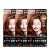 7O 오렌지브라운