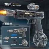 冰鼠電動水槍透明灰+護目鏡一組模塊鋰電池:如圖 × 1個