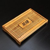 原木色茶緣 43*28*5.5cm × 1個