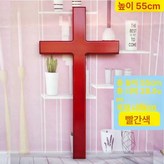 아이보리 × 1개