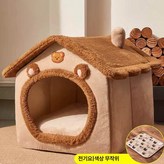 브라운 베어 네스트 + 전기 온열 담요 대형 × 1개