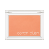 캐롯 버터크림 Carrot Buttercream