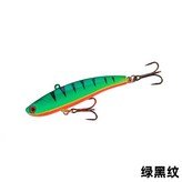 綠黑紋,74mm/14g(獨立盒裝) × 1個