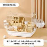 1#白色(一單一個) × 1個