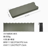 綠色 × 1個