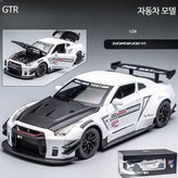GTR화이트 × 1개