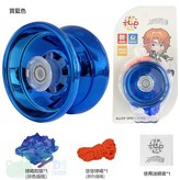 寶藍色 × 1個