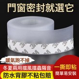 棕色25寬一米一卷:2卷 × 1件