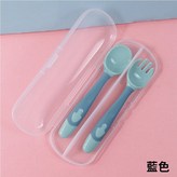 藍色湯匙叉子收納盒 × 1個