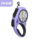 5M單頭牽引繩-奈娃咖啡:無規格 × 1個