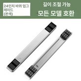 기본 실버 24 45-70 cm × 1개