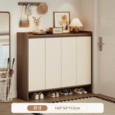 經典款 胡桃色 1.4m鞋櫃:如圖所示 × 1個