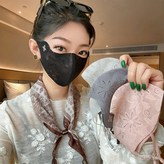 흑옥색 × 3개
