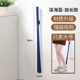 兩隻裝,.強磁吸深海藍68cm × 1個