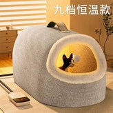 D. 고급 회색 9단 가열 × 1개