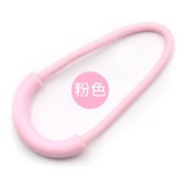 【粉色】U形拉鍊尾繩六個裝 × 1個