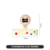 多巴胺吸盤肥皂盒 - 奶白粉 - 單層滑雞喵 × 1套