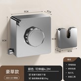 【金屬銀】雙齒輪旋鈕-伸縮4.2米-ABS+鋼絲 × 1套