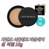 21호 커버아이보리