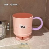粉色, 帶腳杯 × 1個