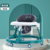 綠色靜音輪餐盤款:如圖 × 1個