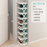 橙色,三層 × 1個