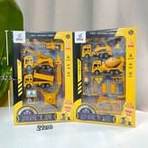 125-75工程套裝【2款隨機發1】:如圖 × 1個