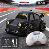 曜石黑-遙控漂移車【跟隨+逃跑+遙控+漂移】帶燈光音效:如圖 × 1個