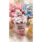 公主風KT+禮物袋 × 1件