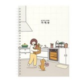 ALL COLOR (아이보리)