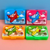 迷你飛行棋顏色隨機:如圖 × 1個
