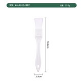原版加厚050-2小掃子白色:袋裝 × 1個