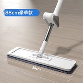 38CM免手洗:一塊布(不含拖把) × 1個