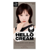 웜 다크 브라운(5WDB)