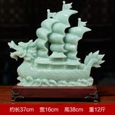 帆船大號藍冰玉:如圖所示 × 1件