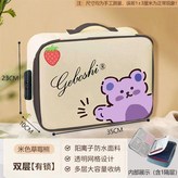 米色 × 1個