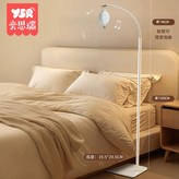 普通電池款 可調節落地支架 + 35曲早教音樂盒 × 1個