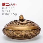 黃銅色款大號 × 1個