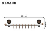 黑色吸盤 × 1個