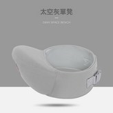 單獨腰凳-太空灰:如圖 × 1個